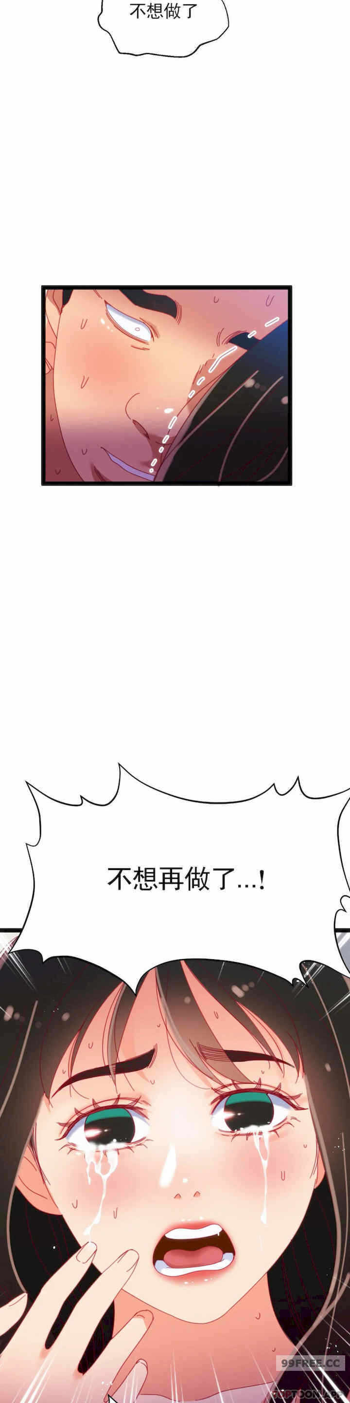 第23张
