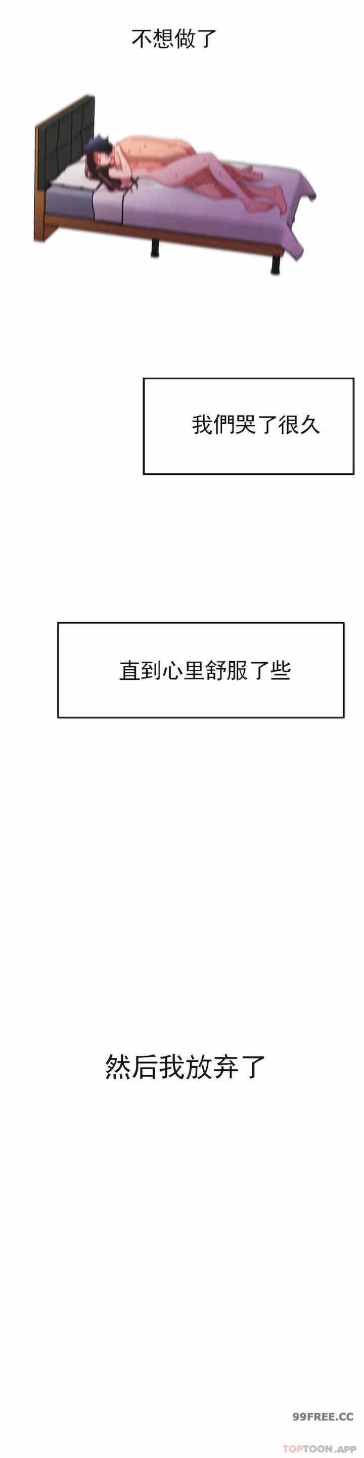 第29张