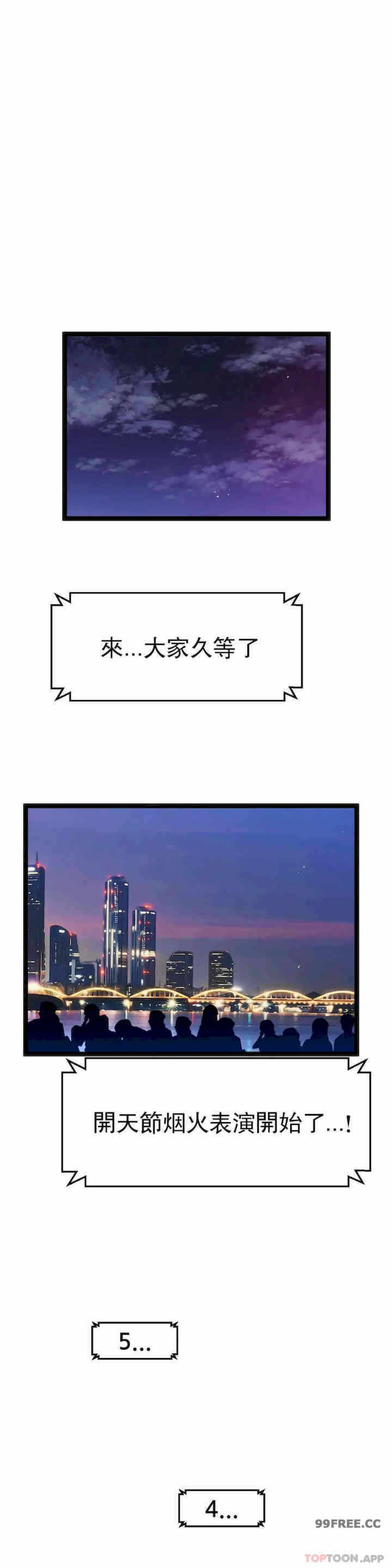 第30张