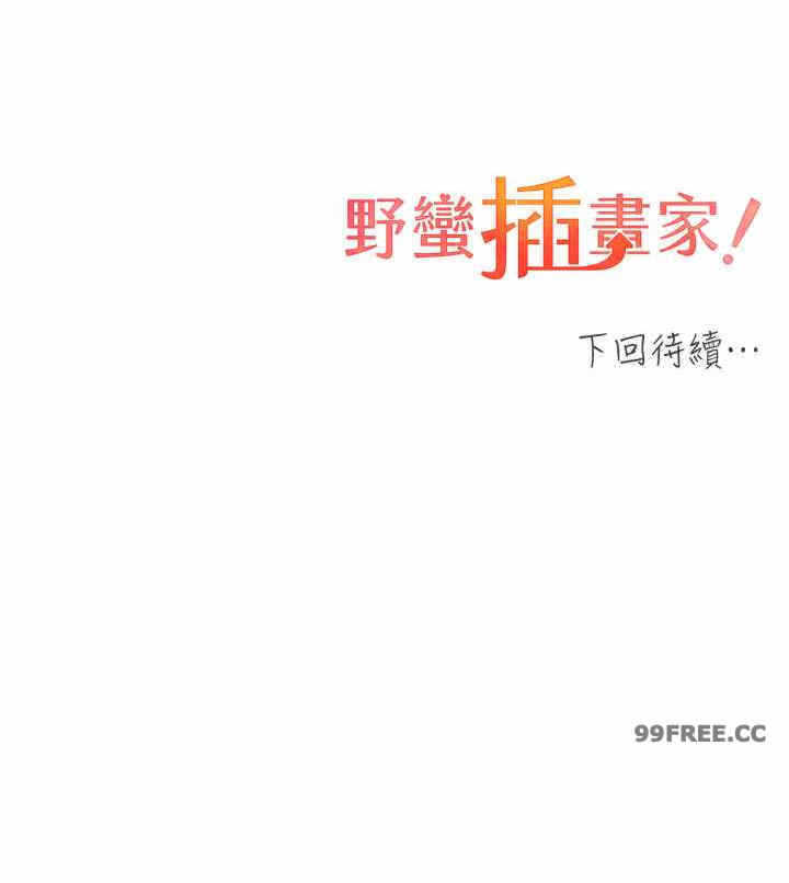 第29张
