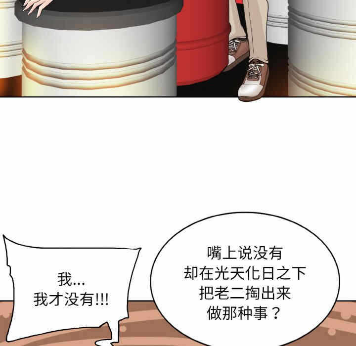 第37张
