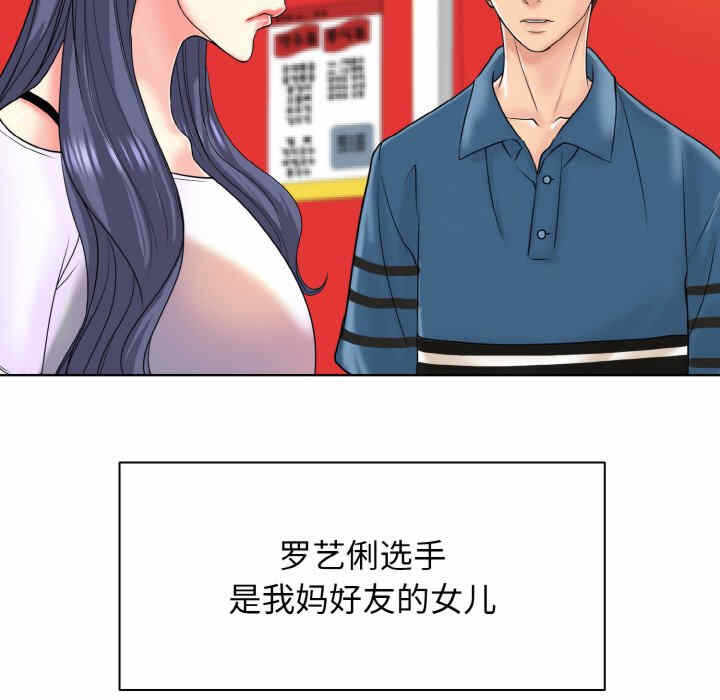 第65张
