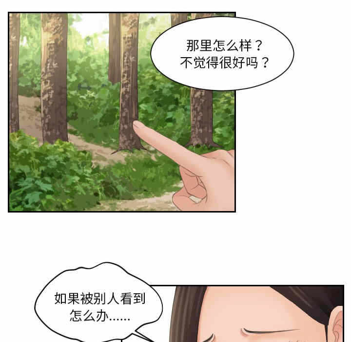 第22张