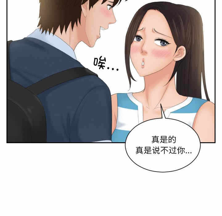 第24张
