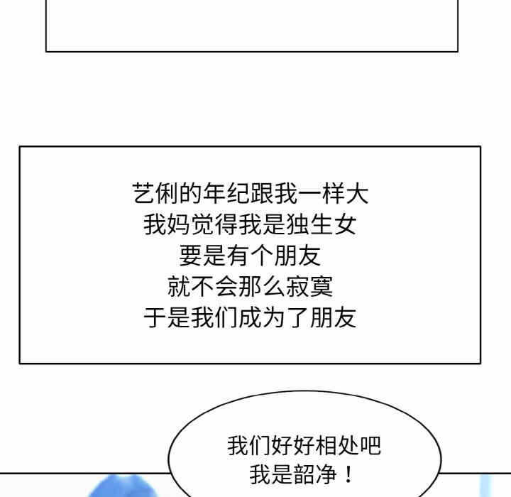 第75张