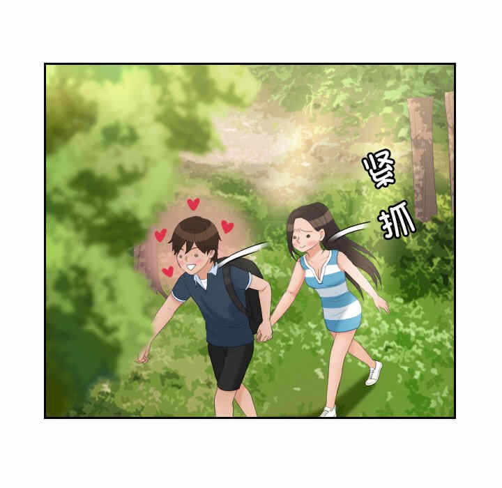 第25张