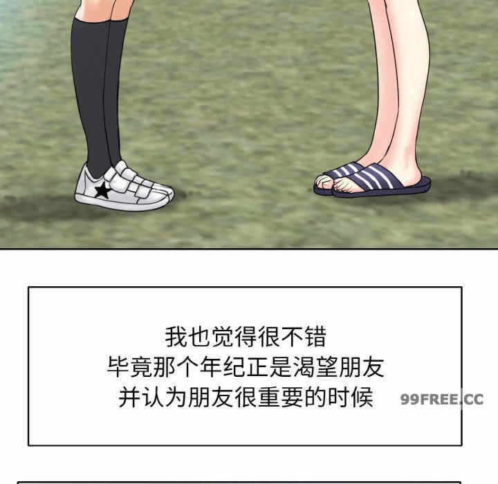 第79张