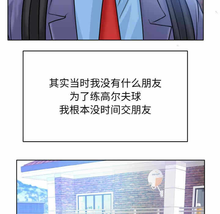 第83张
