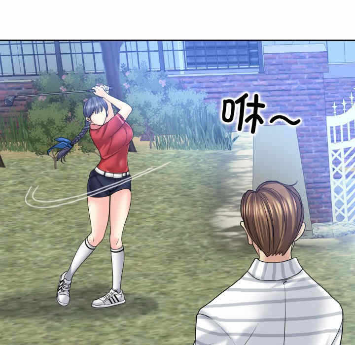 第85张