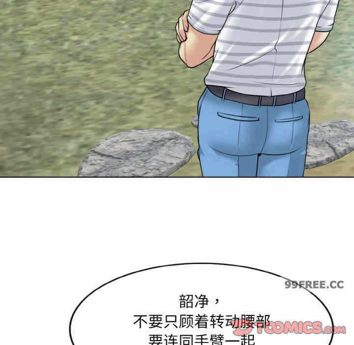 第86张