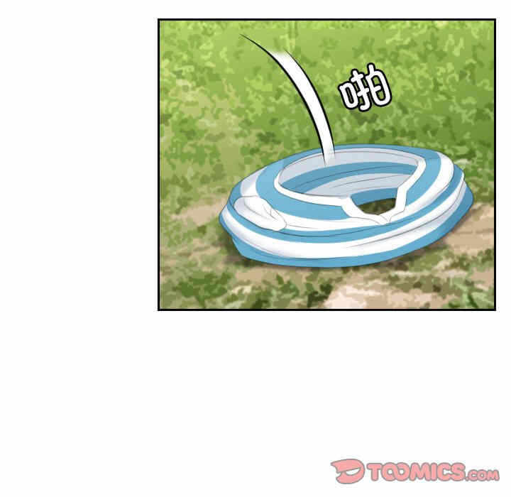 第34张