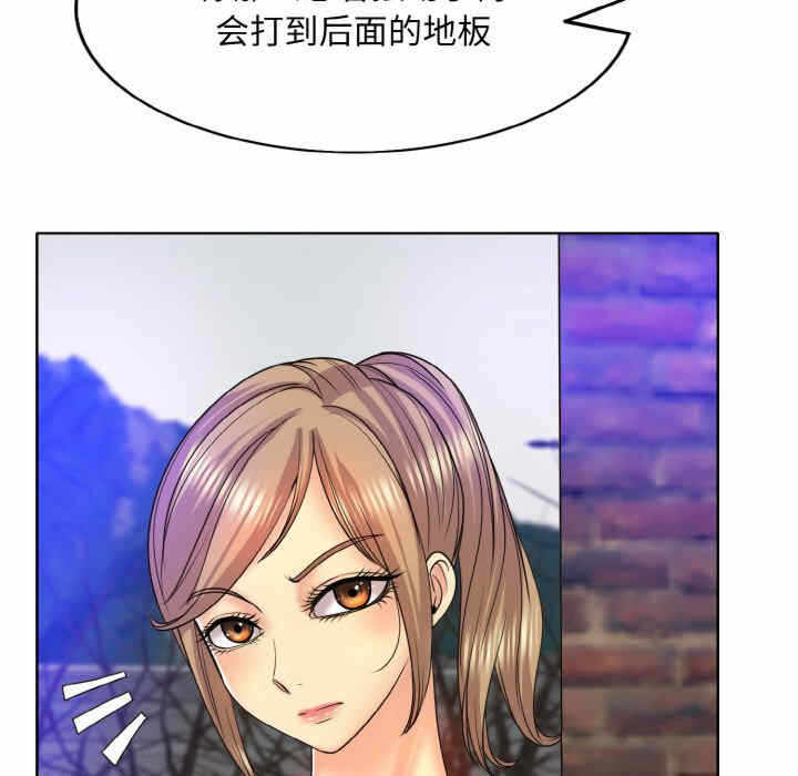第90张