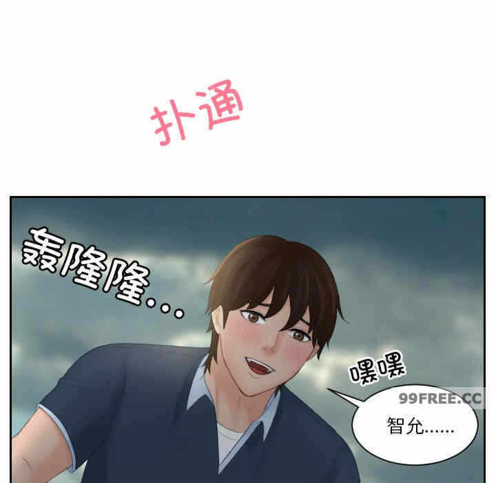 第36张