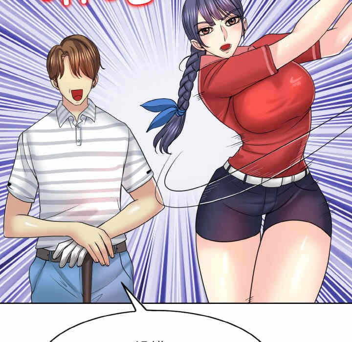 第92张
