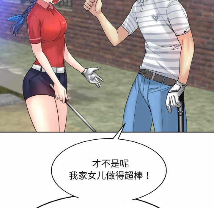 第94张