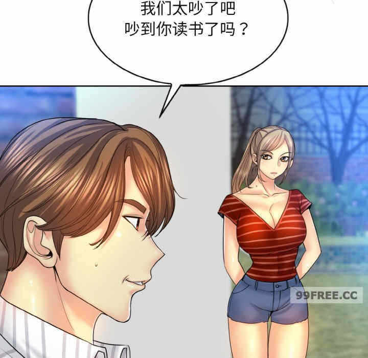 第101张