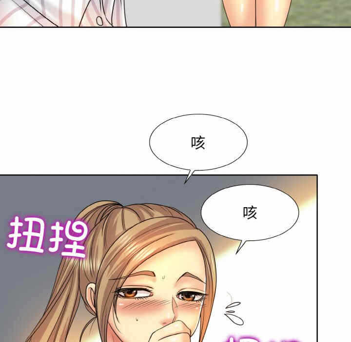 第102张