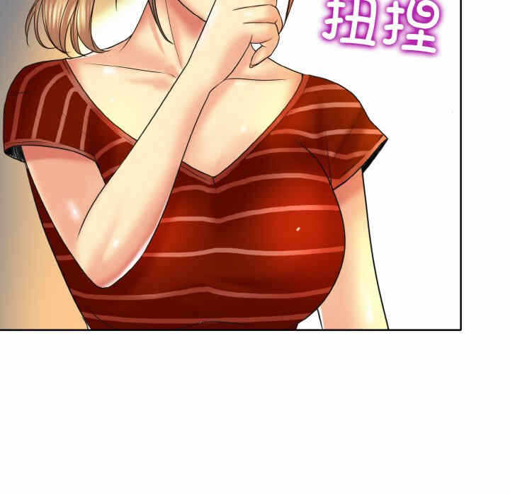 第103张