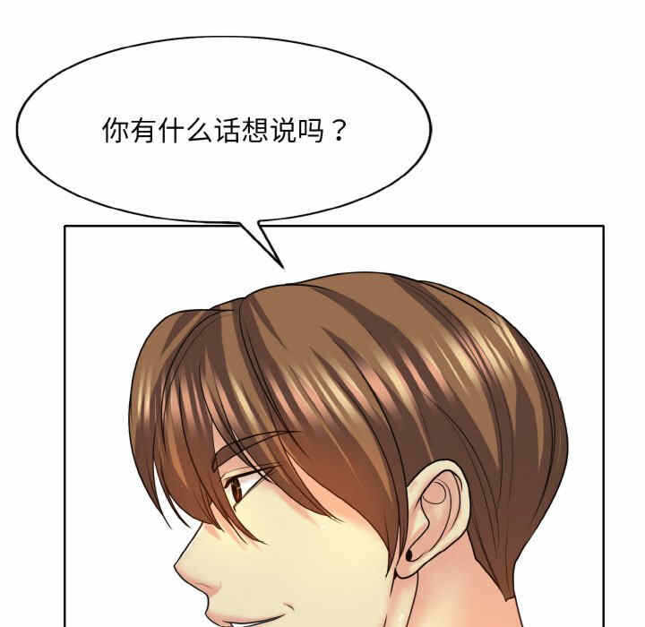 第104张