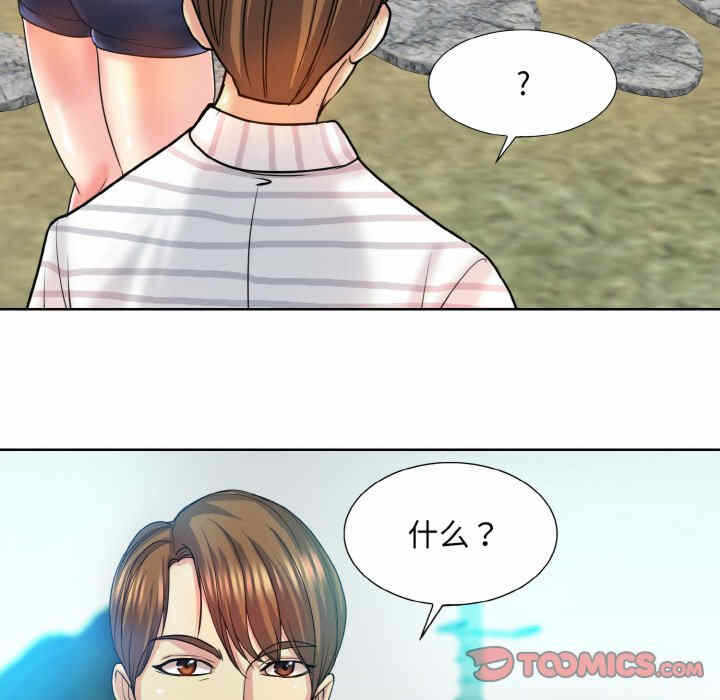 第107张