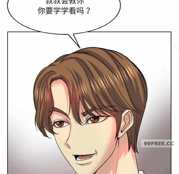 第111张