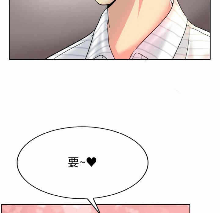 第112张