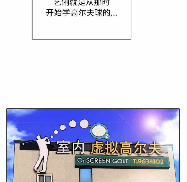 第115张