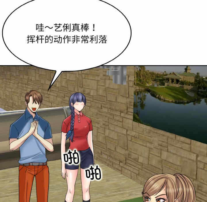 第120张