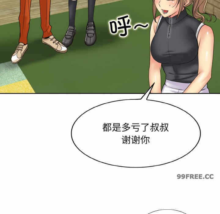 第121张