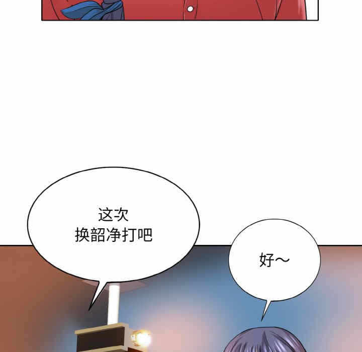 第3张