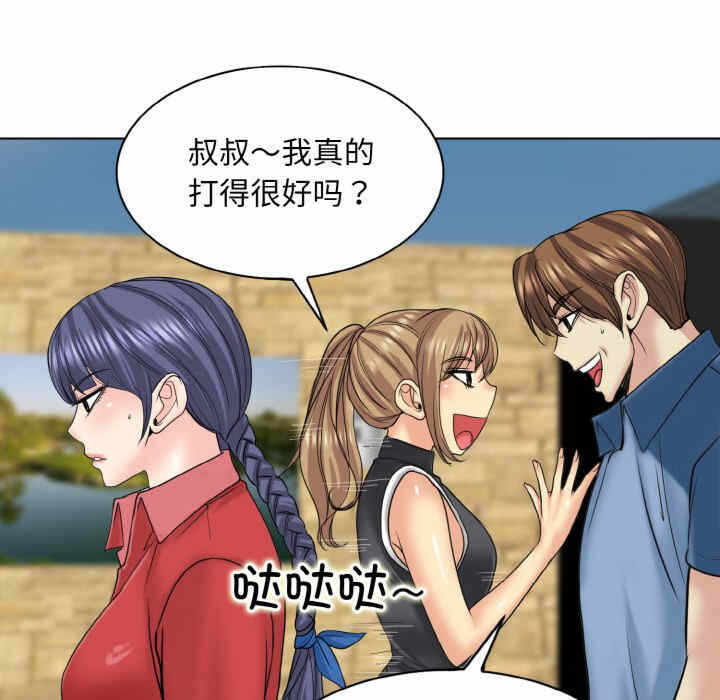 第7张