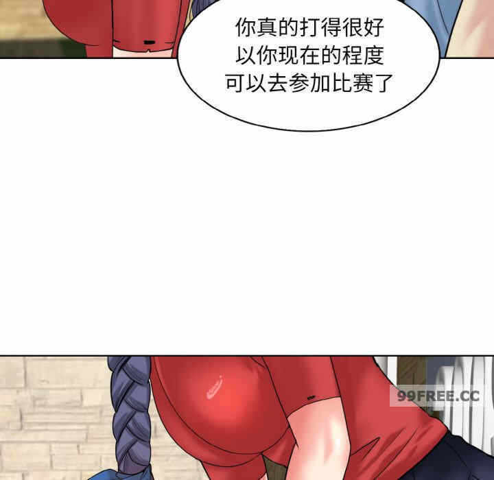 第9张