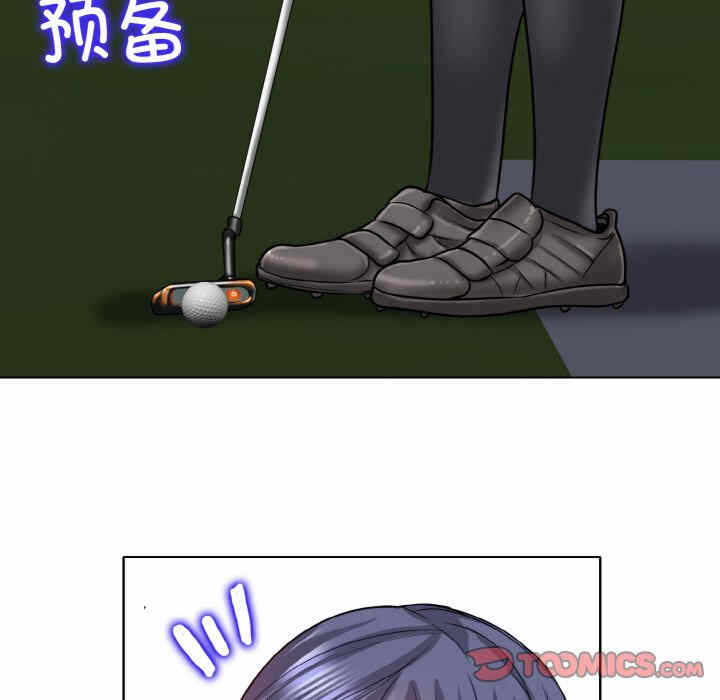 第13张