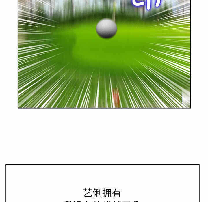 第27张