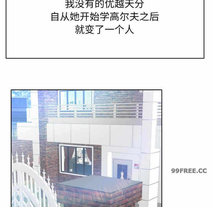 第30张