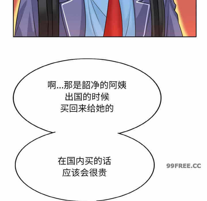 第40张