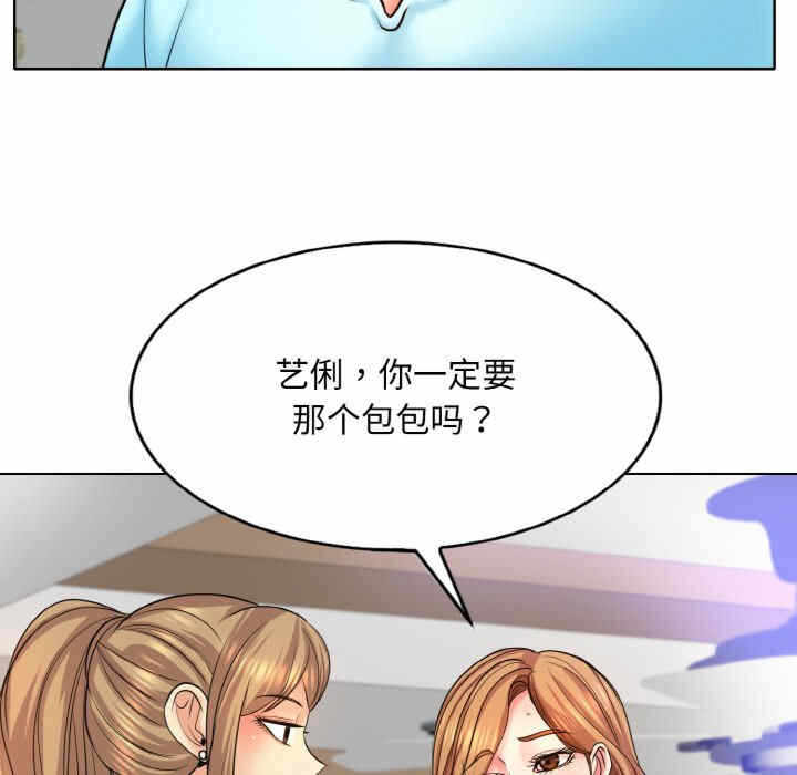 第43张