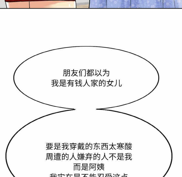 第48张