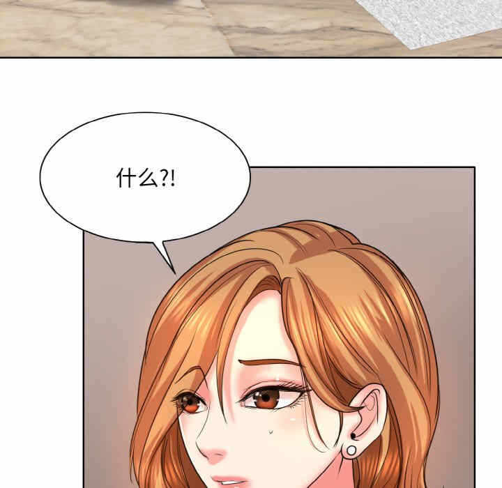 第51张