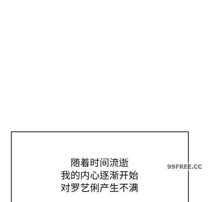 第66张