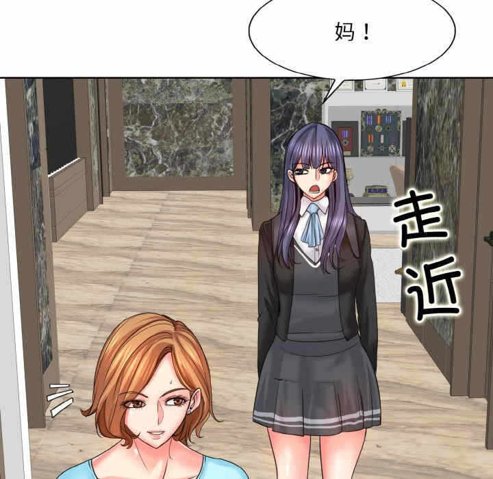 第72张