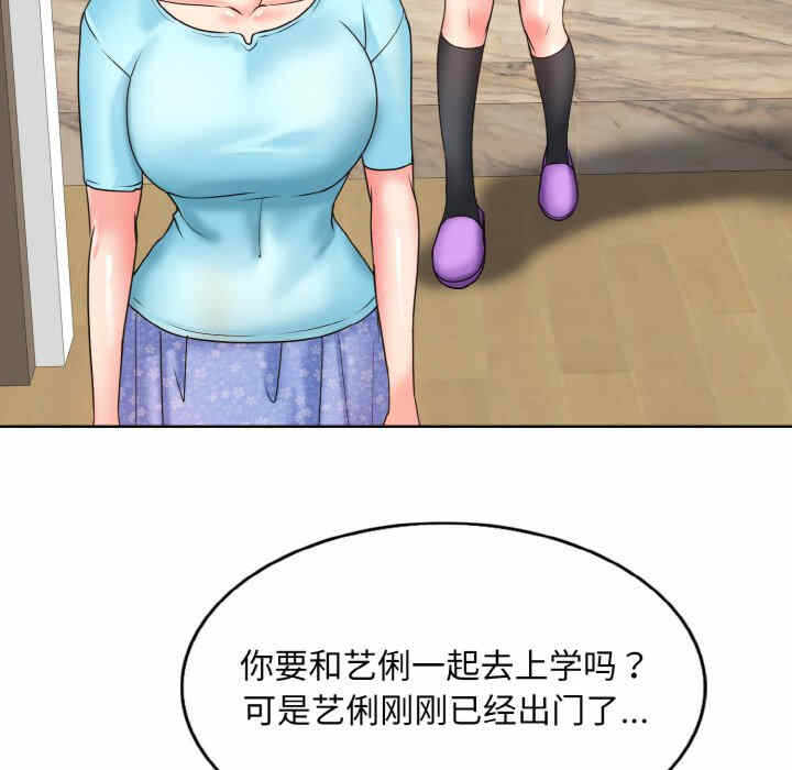 第73张