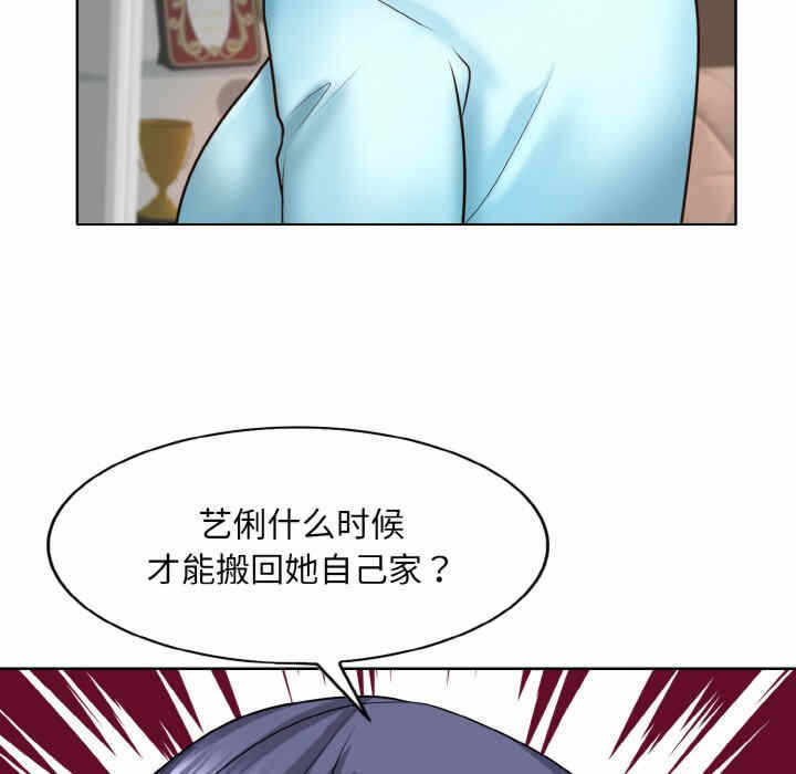 第77张