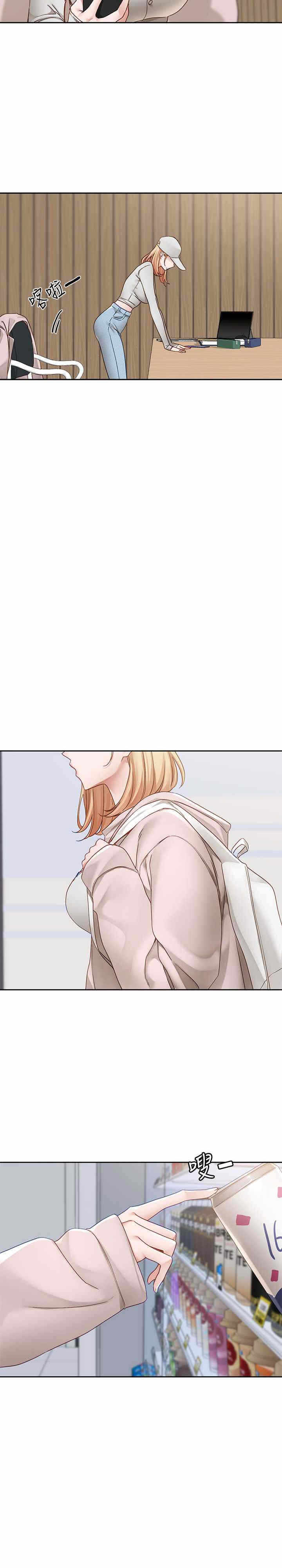 第2张