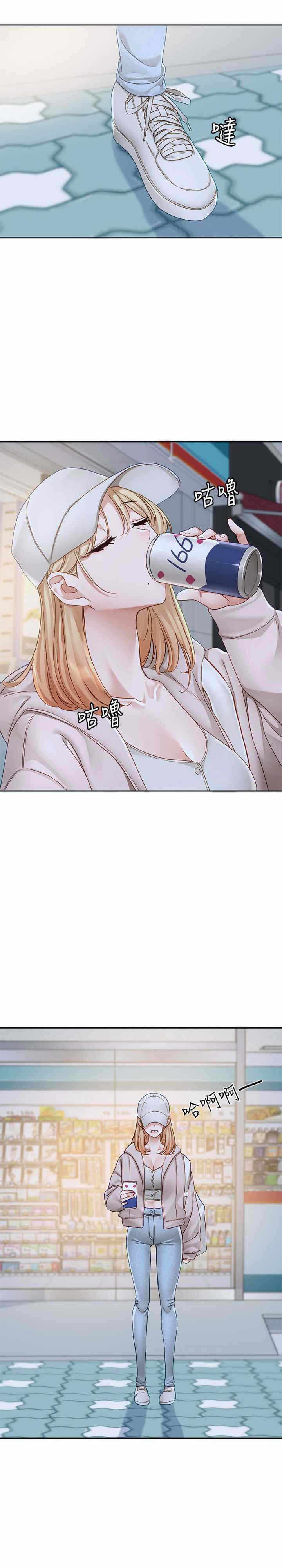 第3张