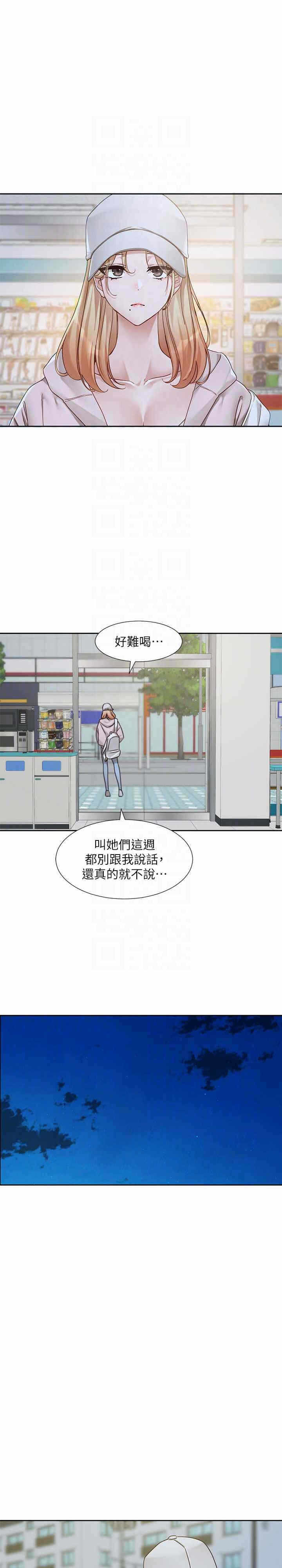 第4张