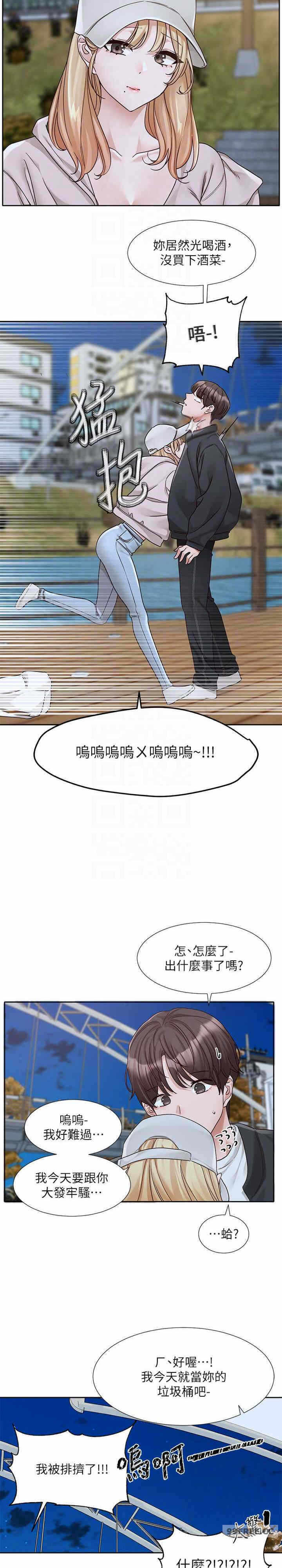 第7张