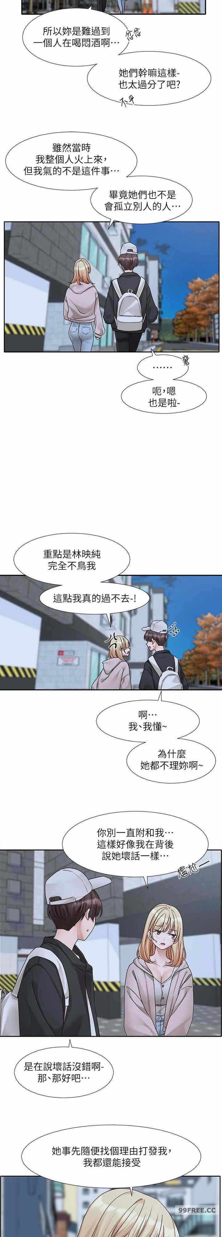 第9张