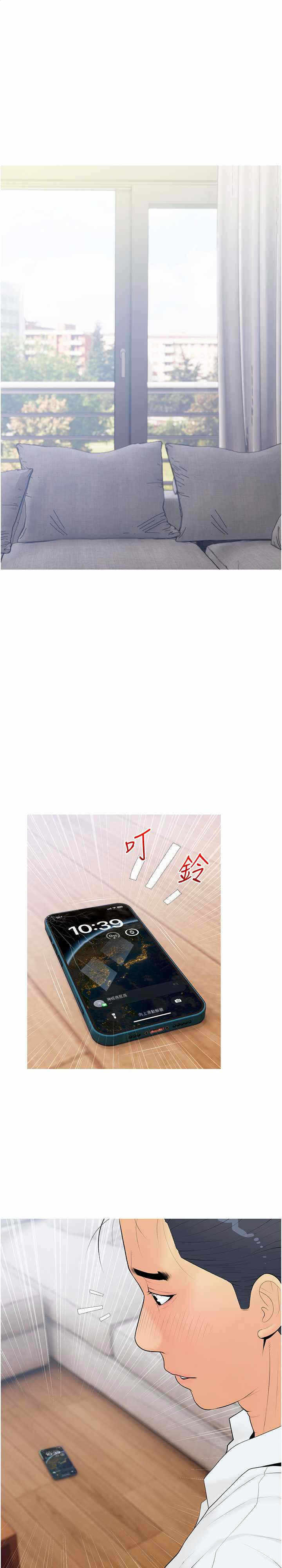 第1张