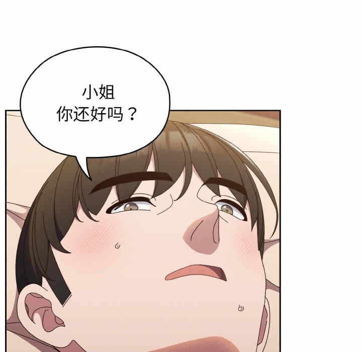 第29张